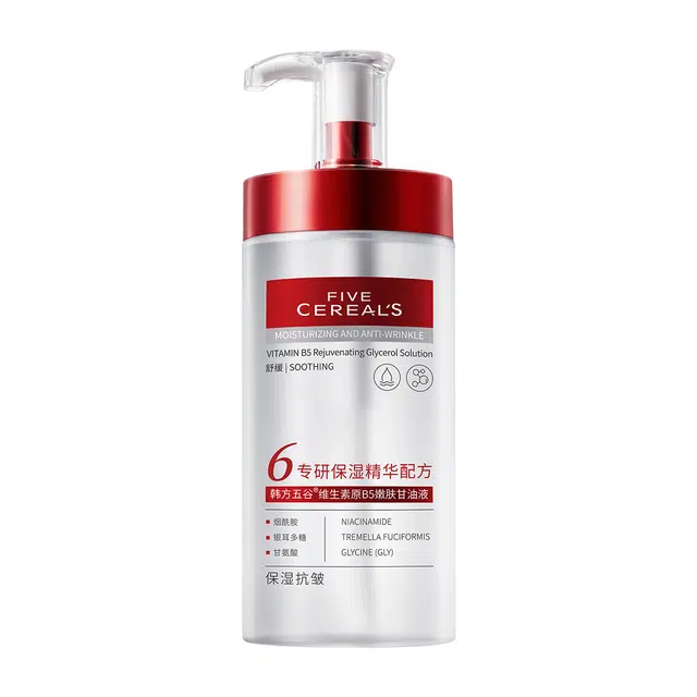 B5 530ml