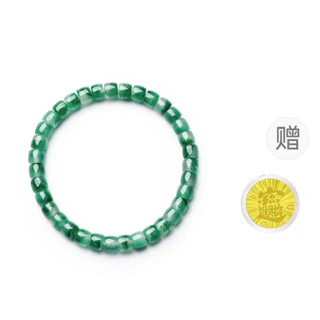 中鑫珠宝 竹影寒烟 非洲翠 手串 女款