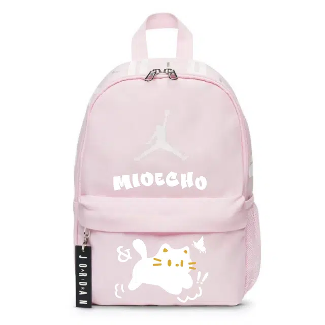 Jordan Backpack Pink Logo