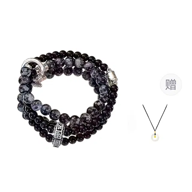 灵晔 新中式国潮文艺复古风轻奢高级感小众设计手链招财纳福招财进宝平安喜乐诸事顺遂文玩佛珠#好运 黑檀 木作手串 男女同款情侣款