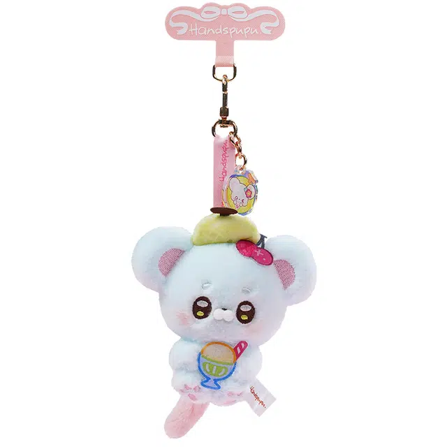 ABFUN 20cm