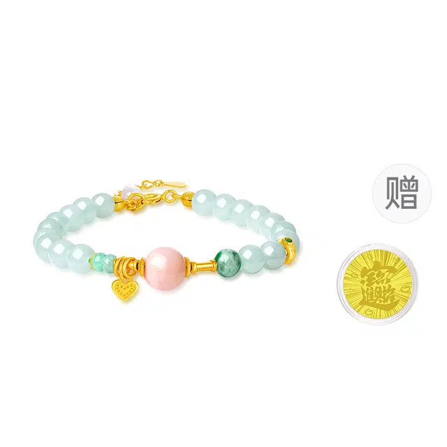 中鑫珠宝 粉翠和鸣 国风 糯种 翡翠手链 女款