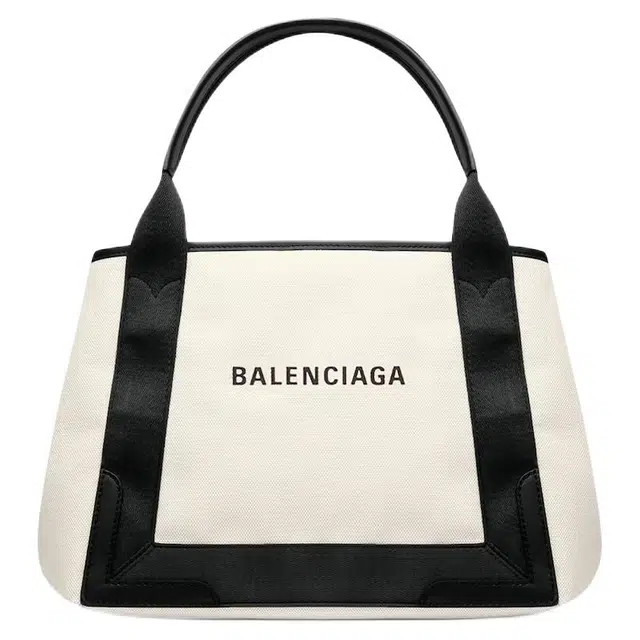 Balenciaga Logo Tote