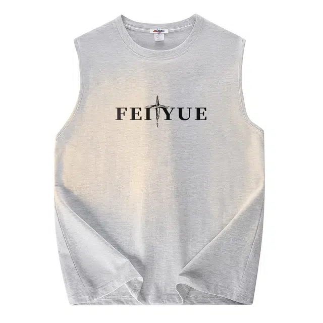 Feiyue