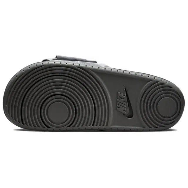 Nike Offcourt Adjust Slide