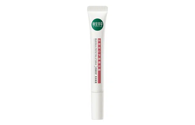 INOHERB 10.8g