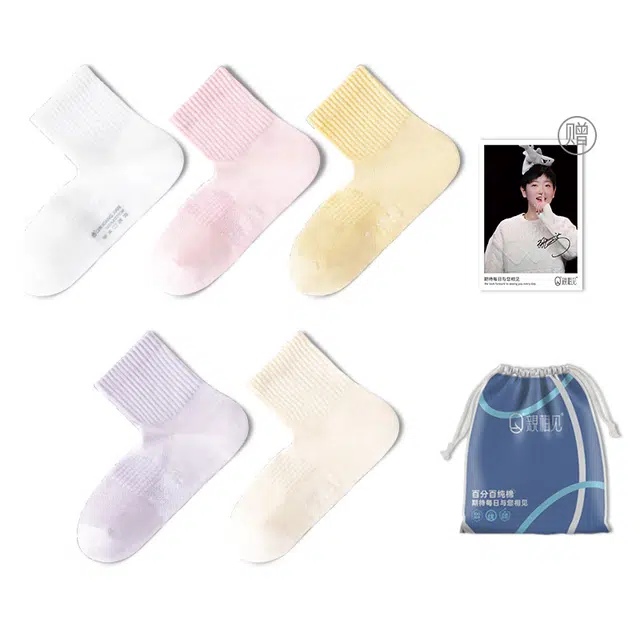 亲相见 白色薄款纯棉纯色简约短袜 女款