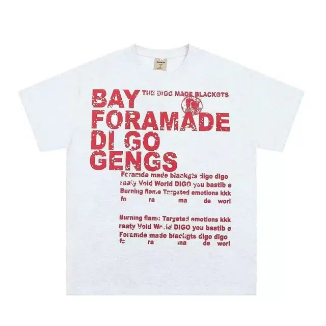 Freshclean T
