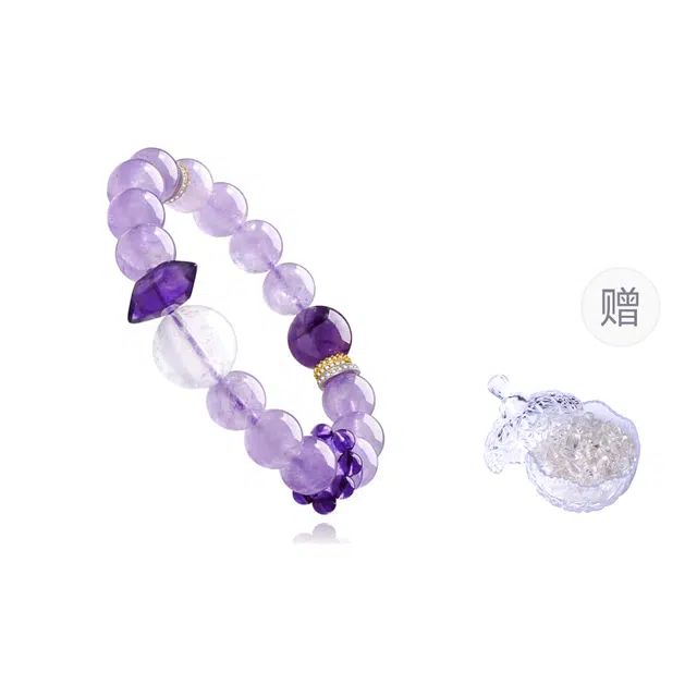 一世倾 旺学业有成功上岸转运珠旺事业招财纳福八方进宝招桃花脱单新中式爱情礼盒 好运天然 紫水晶 手串 男女同款情侣款
