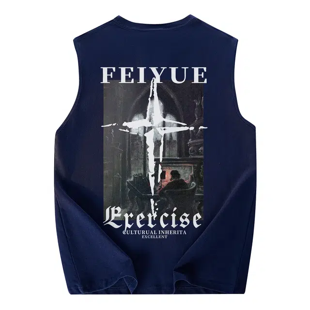 Feiyue