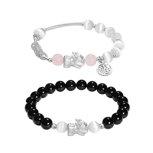 【貔极泰来】 希遇 招财貔貅八方来财吞金兽财源滚滚抓钱转运珠平安福牌小众 礼盒装 玻璃猫眼 手串 男女同款情侣款