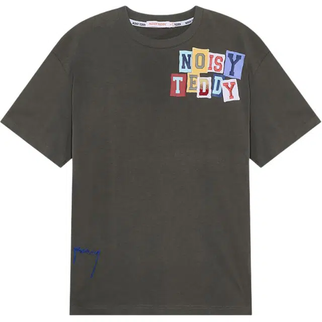 NOISY TEDDY T