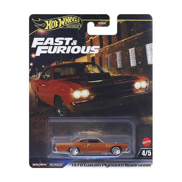 Hot Wheels 240SX LM002 CCXR