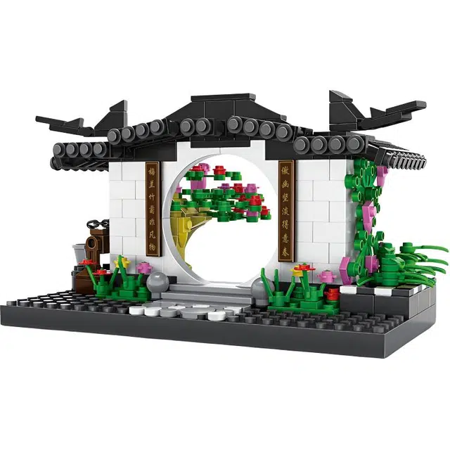 381pcs 3314