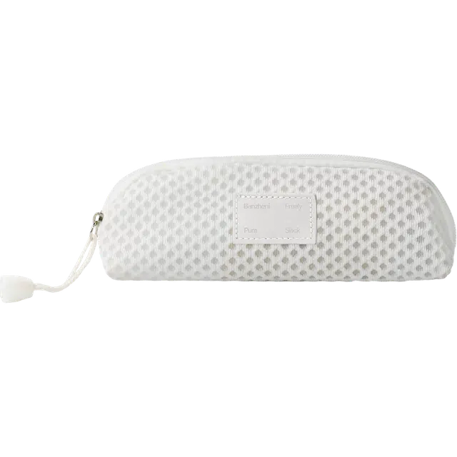 班哲尼 网格化妆包旅行洗漱收纳包大容量手提便携分区整理袋