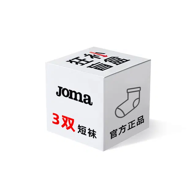 JOMA 3