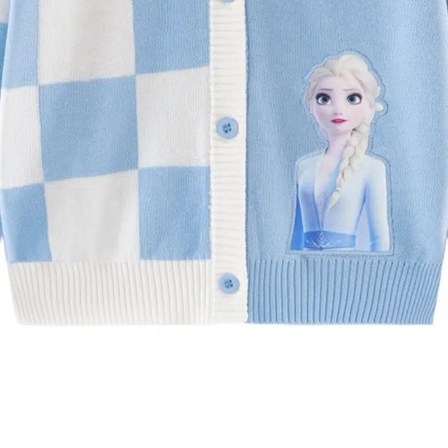 Disney V