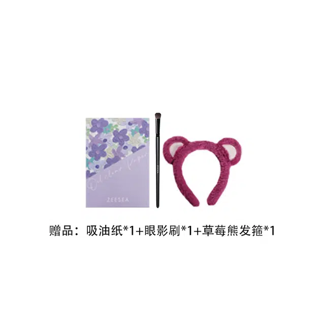 滋色 控油提亮肤色彩妆套装 易上色自然气色