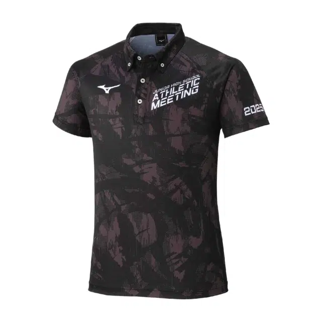 Mizuno Polo