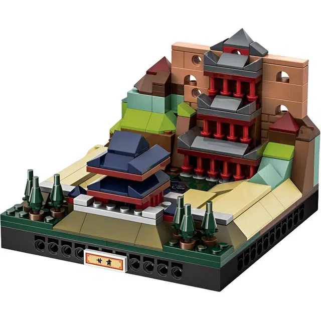 236pcs -037