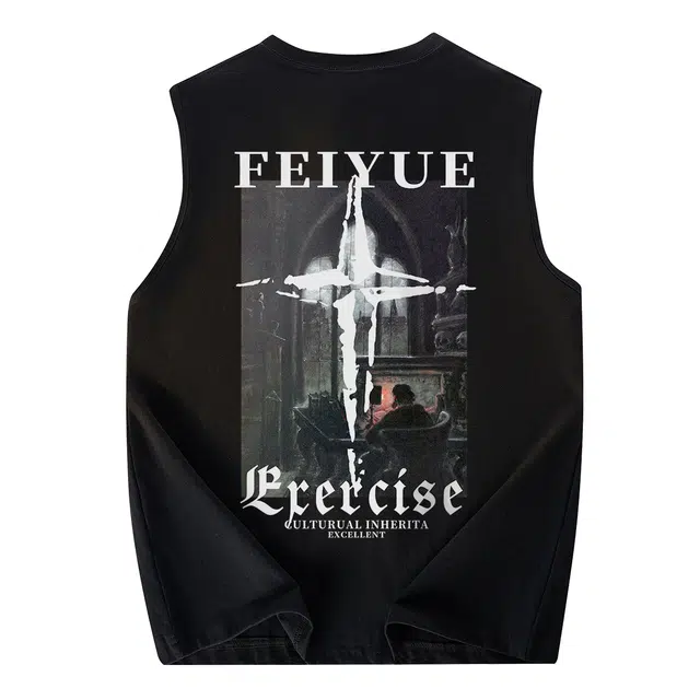 Feiyue