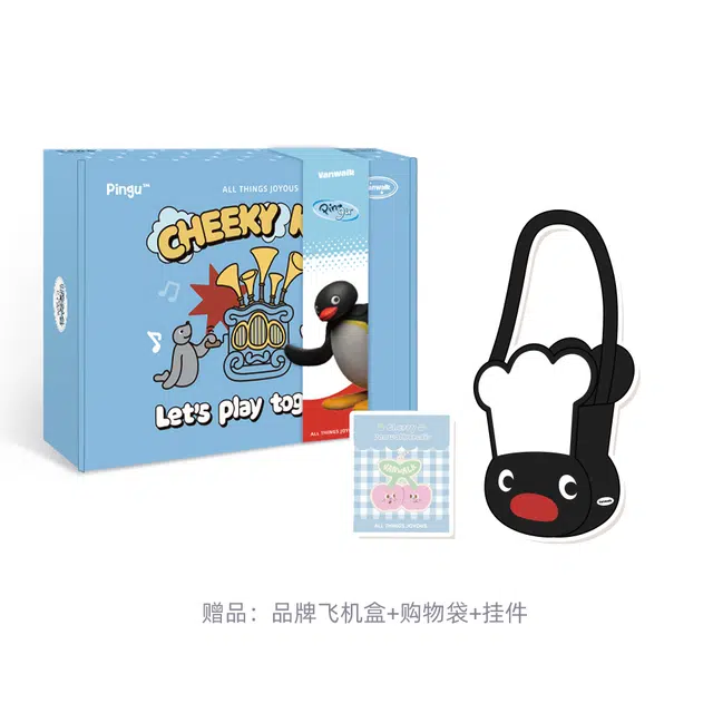 VANWALK Pingu