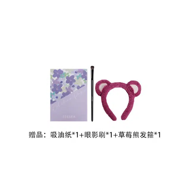 滋色 控油提亮肤色彩妆套装 易上色自然气色