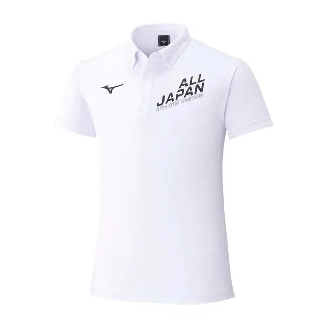 Mizuno Polo