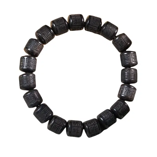 舞依翡 桶珠六字箴言雕刻佛珠文玩木串雕刻珠手链念珠单圈 黑檀 手串 男女同款情侣款
