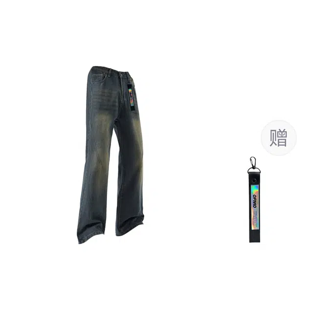 OPMO SS25