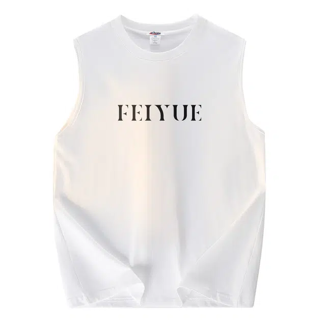 Feiyue