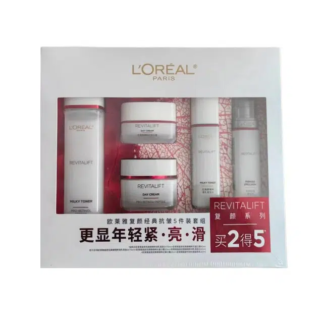 欧莱雅 复颜水霜礼盒护肤套装 保湿补水 五件套