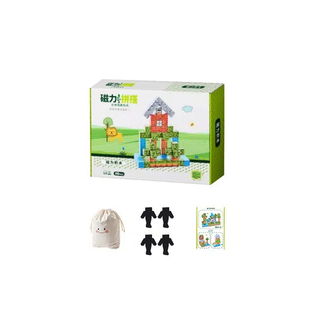 YSR 88pcs ysr0407