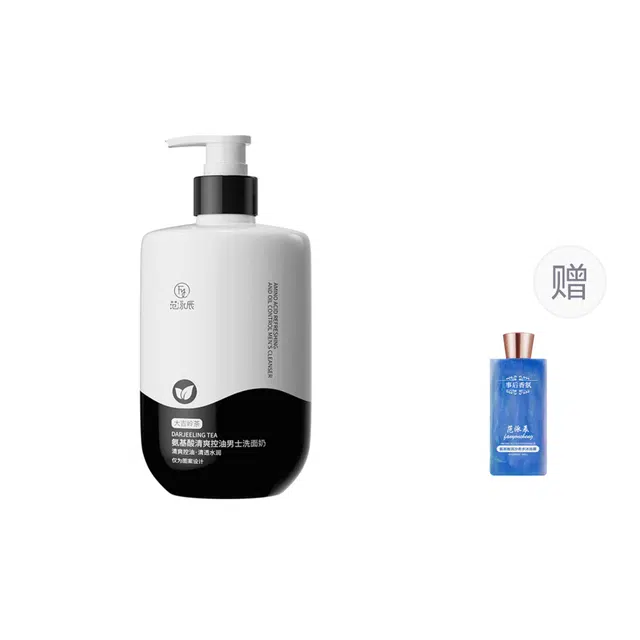 fanyongchen 400ml+500ml