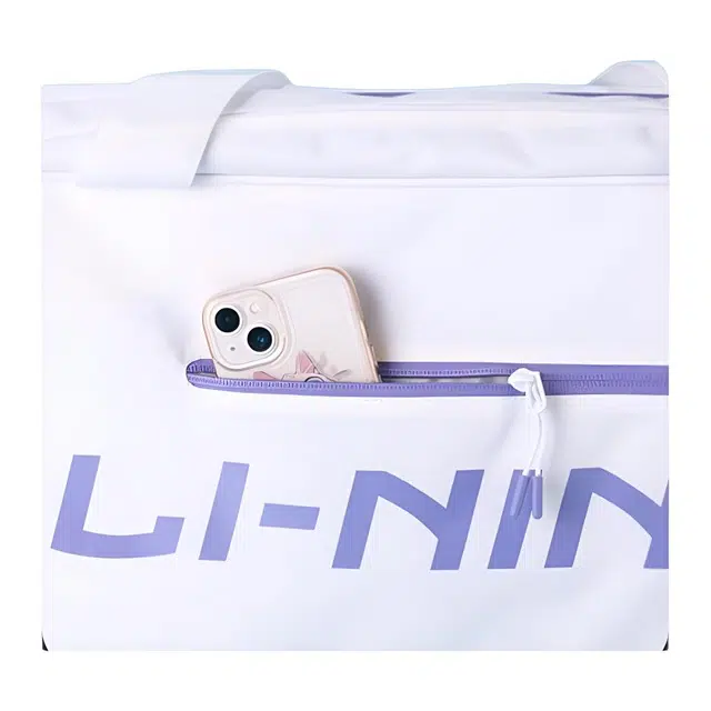 LiNing