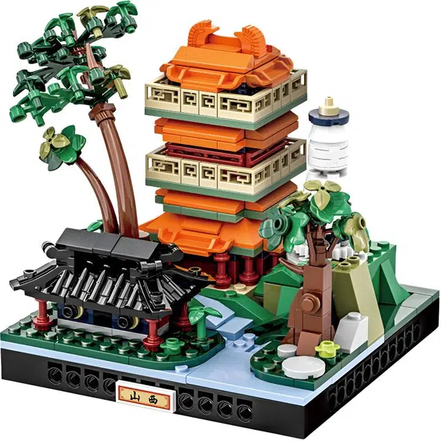 332pcs -032