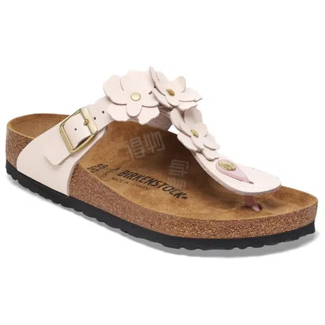 Birkenstock Gizeh