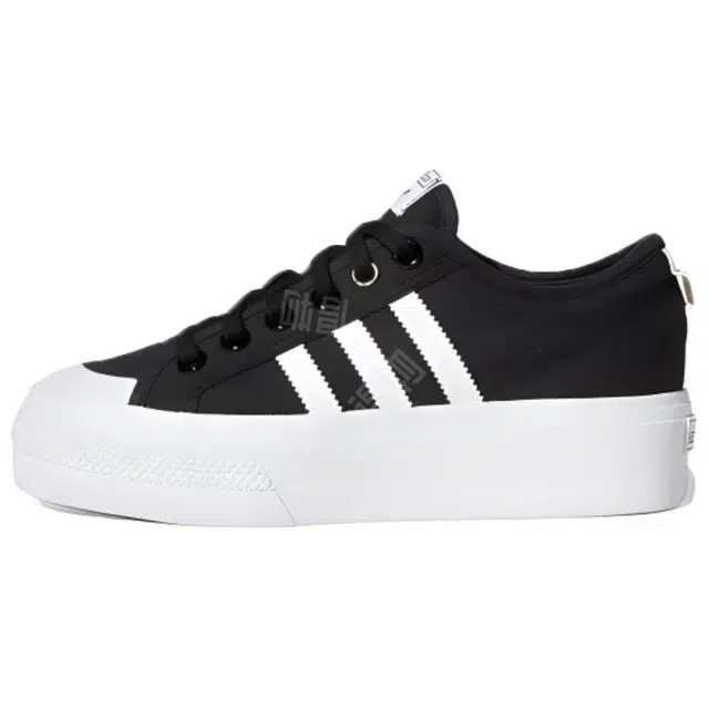 adidas originals Nizza Platform