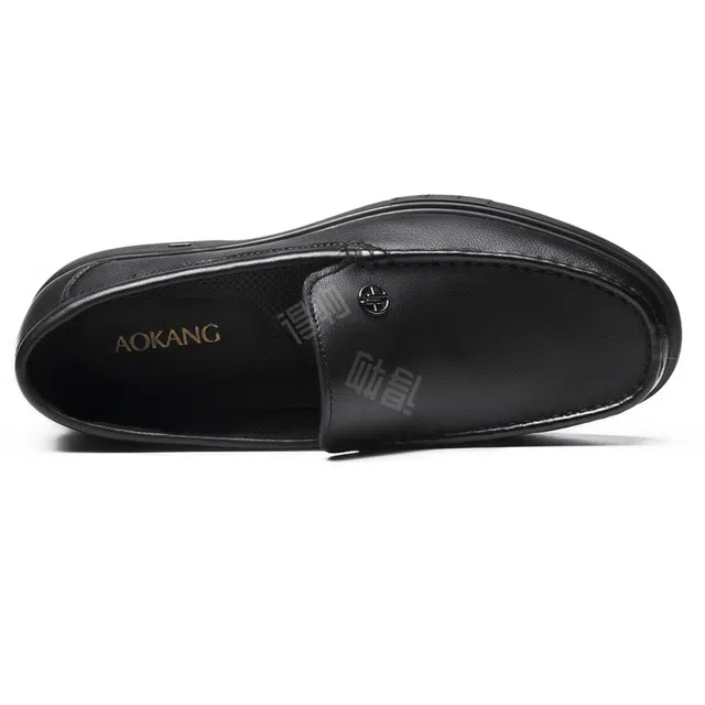 AOKANG
