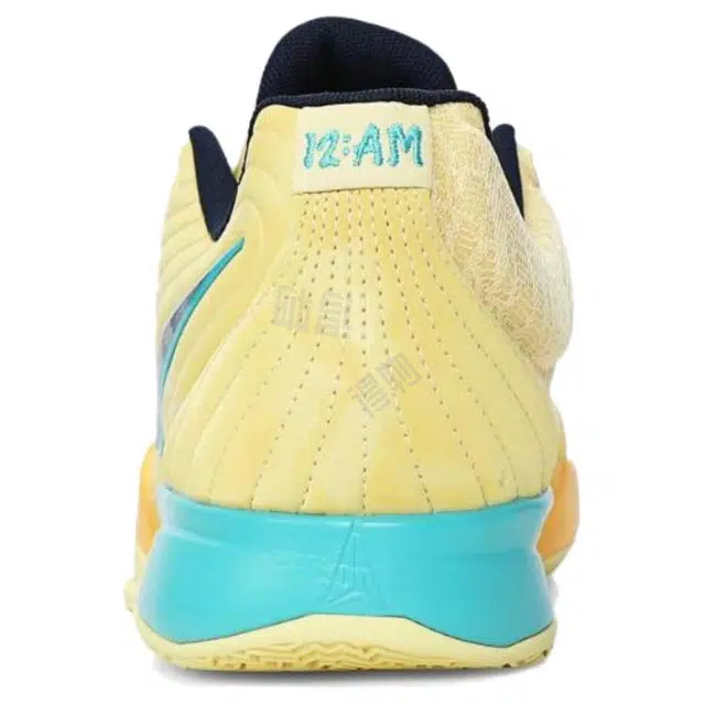 Nike Ja 2 EP