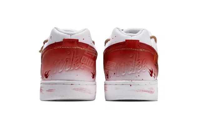 Nike EBERNON