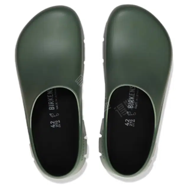 Birkenstock Super Birki 2.0
