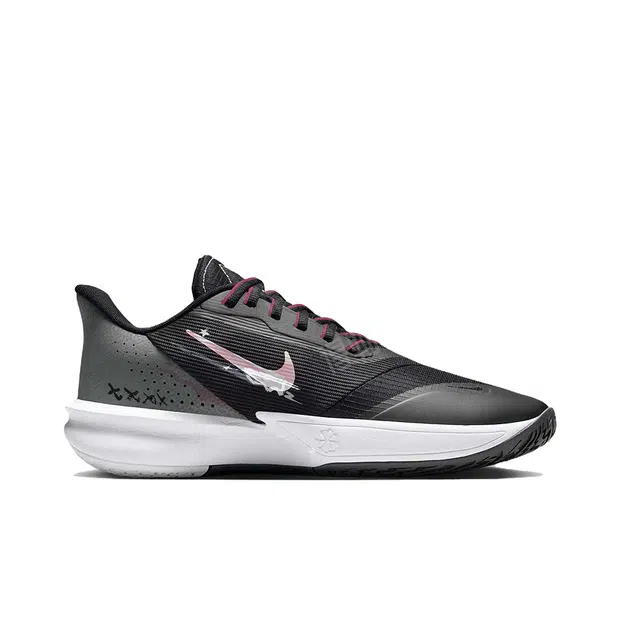 Nike Precision 7