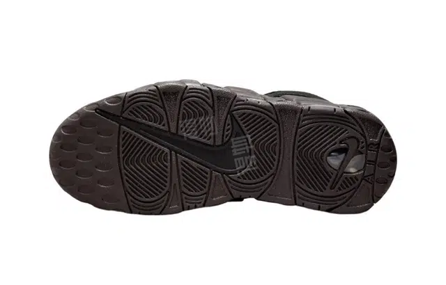 Nike Air More Uptempo
