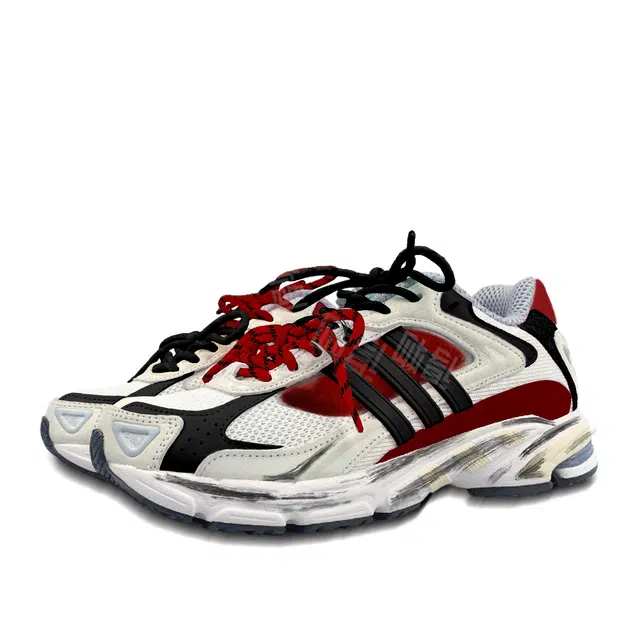 adidas originals Response
