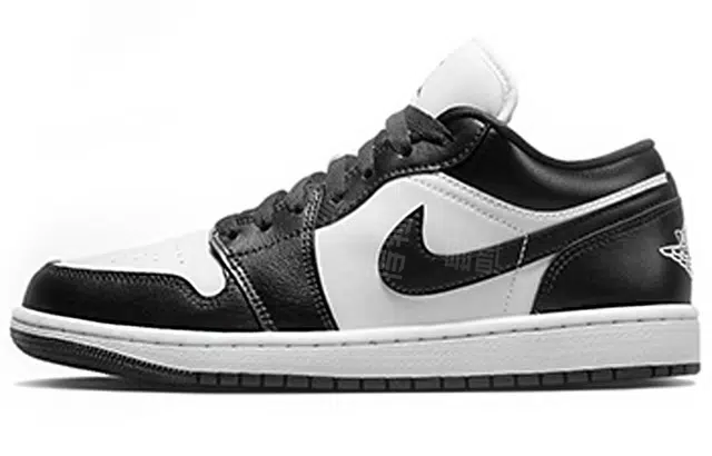 Jordan Air Jordan 1 "Panda" EIGHT