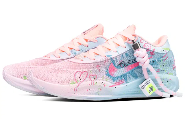 Nike Air Zoom GT Hustle