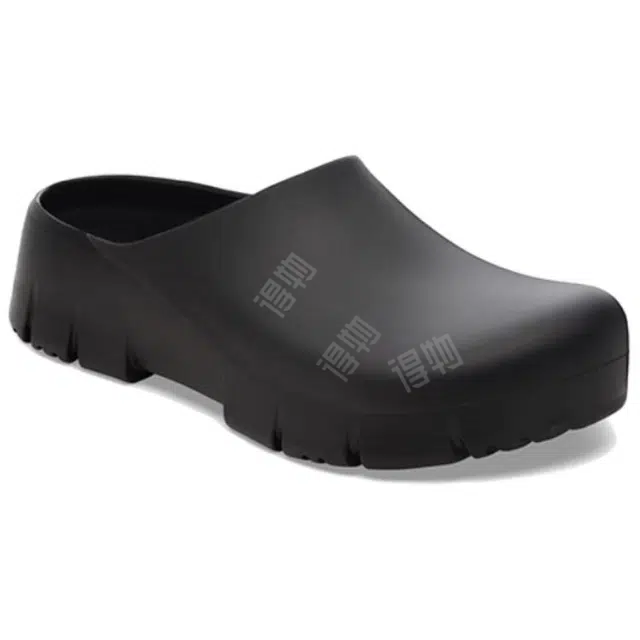 Birkenstock Super Birki 2.0