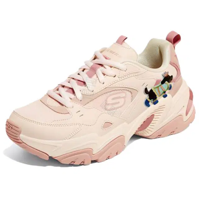 Skechers Stamina V2