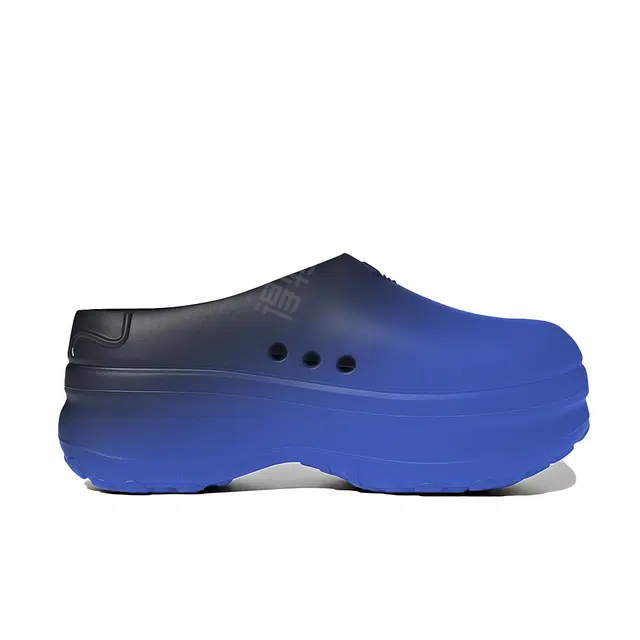 adidas originals AdiFOM Stan Smith Mule